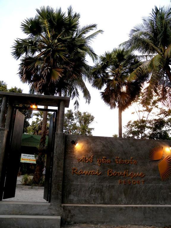 Rawai Boutique Resort Phuket Dış mekan fotoğraf